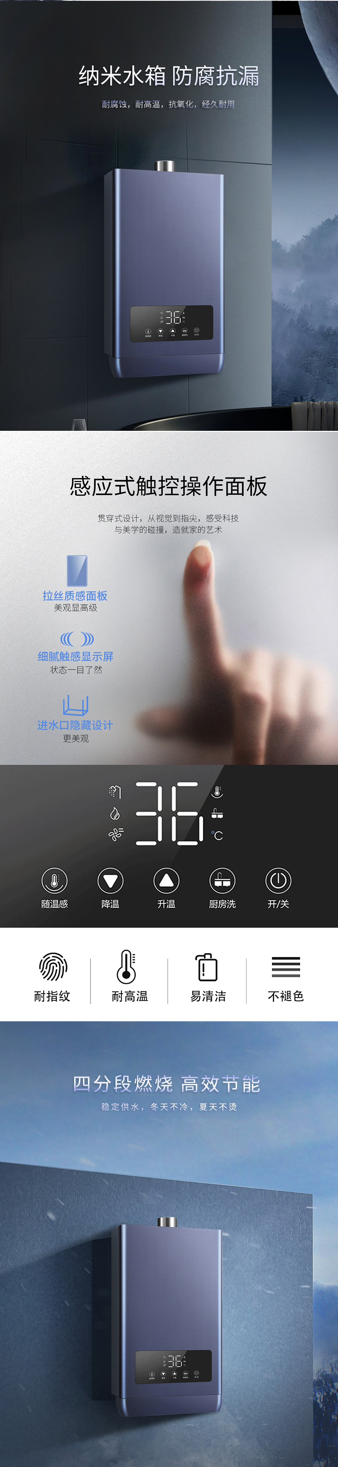 JSQ25-13CH5F2317E(LS)_02.jpg
