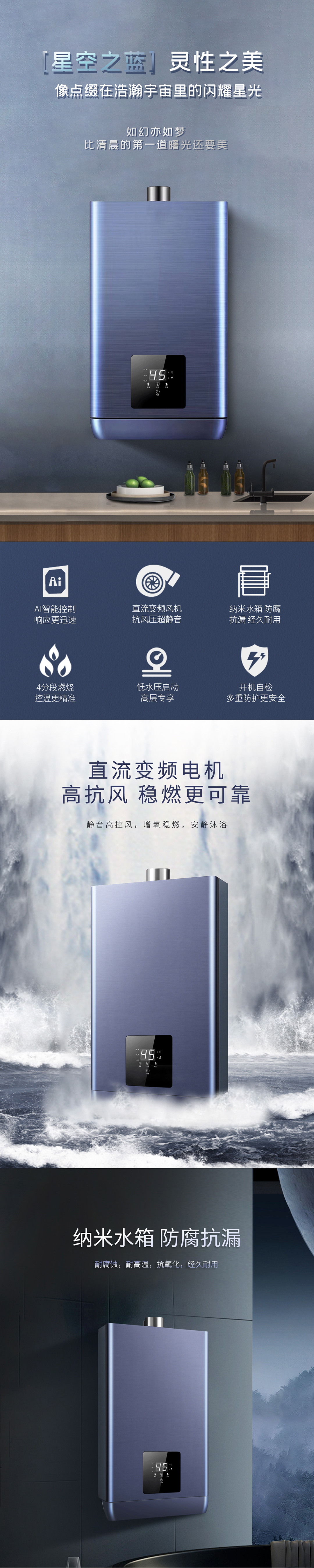 JSQ25-13CH5F2217B(LS)_01.jpg